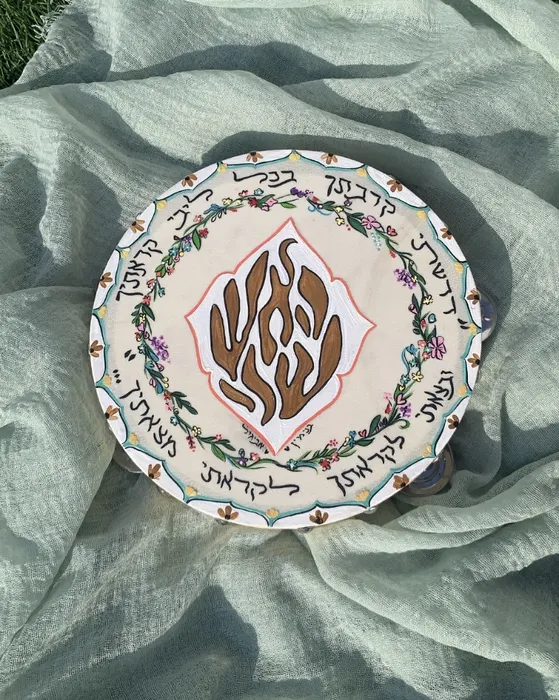 ברכת כלה דגם אביגיל