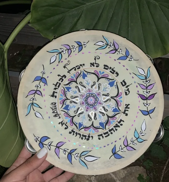 ברכת כלה דגם מור