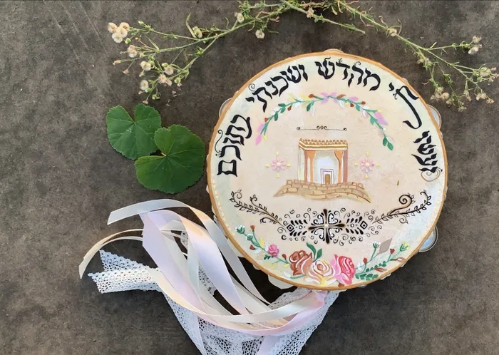 ברכת כלה דגם רחל