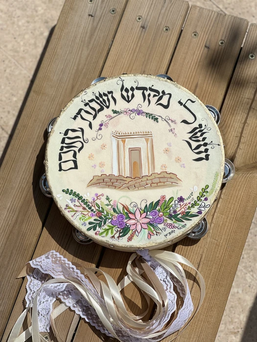 ברכת כלה דגם אפרת