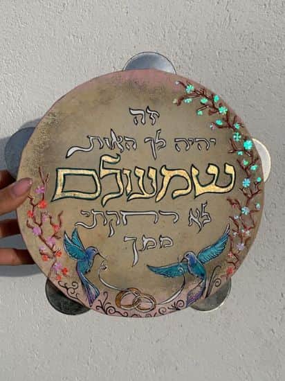 תוף מרים עם זוג ציפורים