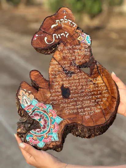 ברכת הדלקת נרות מעוצבת על עץ