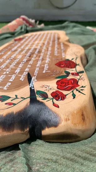 הקדשה על עץ ענק מתנה לאבא