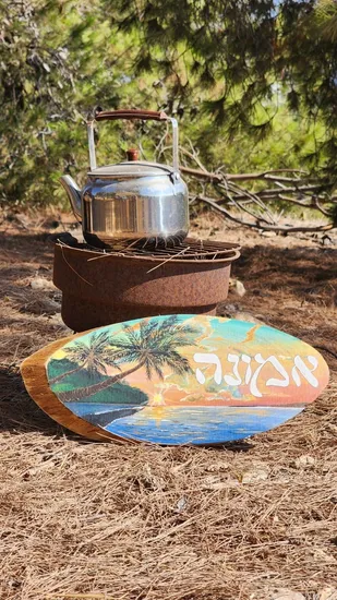 שלישיית שלטים לצימר במבצע!