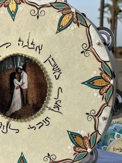 תמונה זוגית על תוף מעוצב