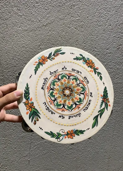 ברכת כלה דגם ספיר