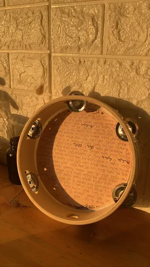 ברכת כלה דגם ספיר