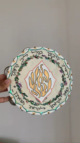 ברכת כלה דגם אביגיל