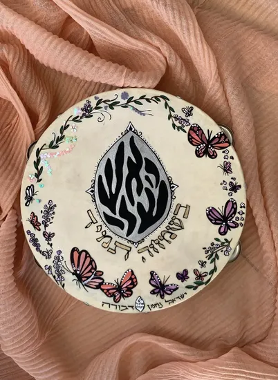 ברכת כלה מעוצבת דגם דבורה