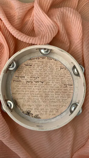 ברכת כלה מעוצבת דגם דבורה