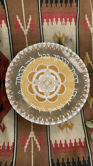 ברכת כלה על תוף בסגנון בוהו שיק