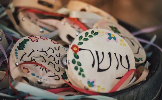 מזכרות מיוחדות לארועים