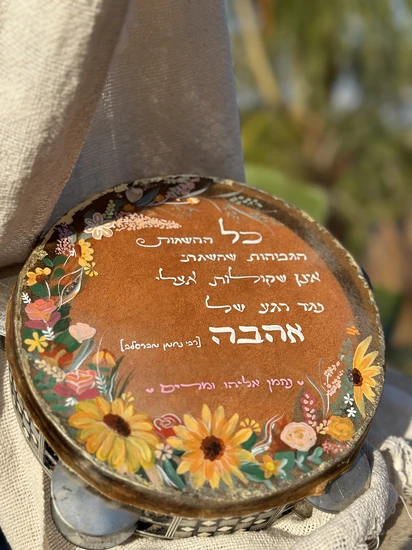 ברכת כלה דגם מרים