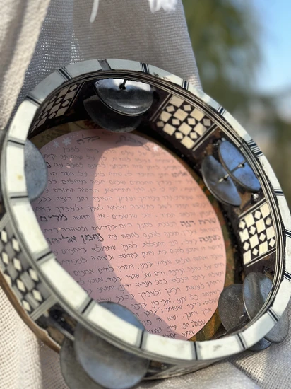 ברכת כלה דגם מרים