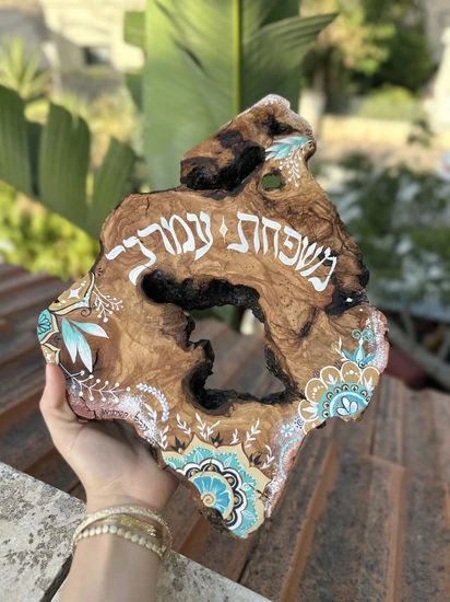 משפחת עמרני