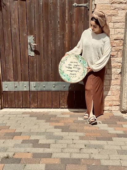 "מודה אני" על תוף