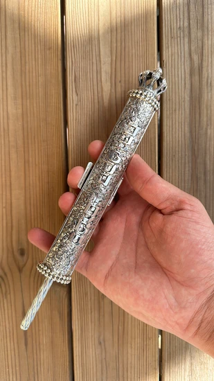 פטום הקטורת אישי מכסף טהור