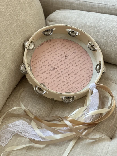 ברכת כלה דגם אפרת