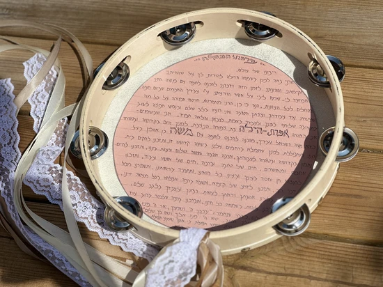 ברכת כלה דגם אפרת