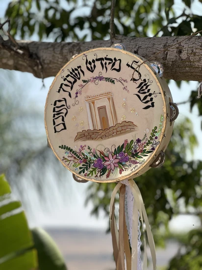 ברכת כלה דגם אפרת