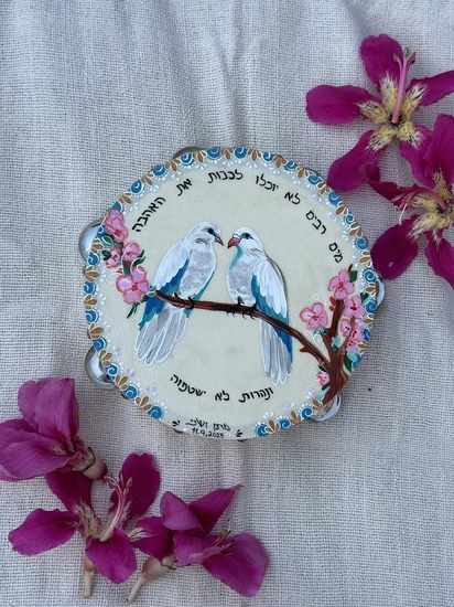 ברכת כלה דגם מיני יעל