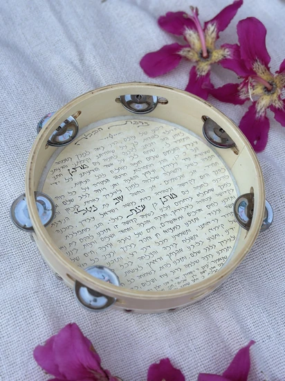 ברכת כלה דגם מיני יעל