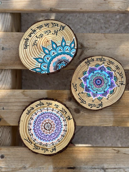 מתנה לצוות משפט על עץ