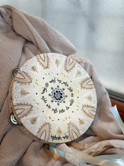 ברכת כלה על תוף דגם שיר