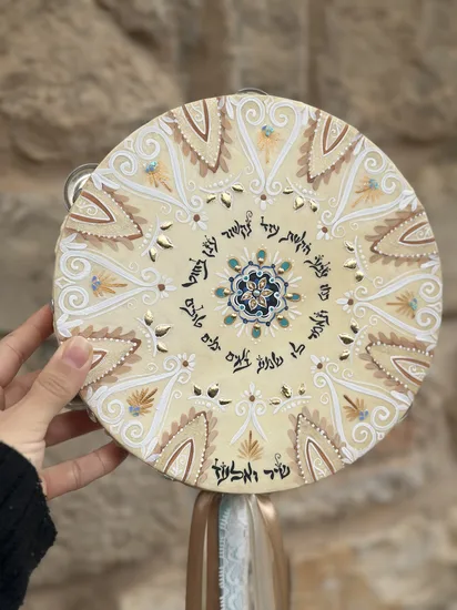 ברכת כלה על תוף דגם שיר