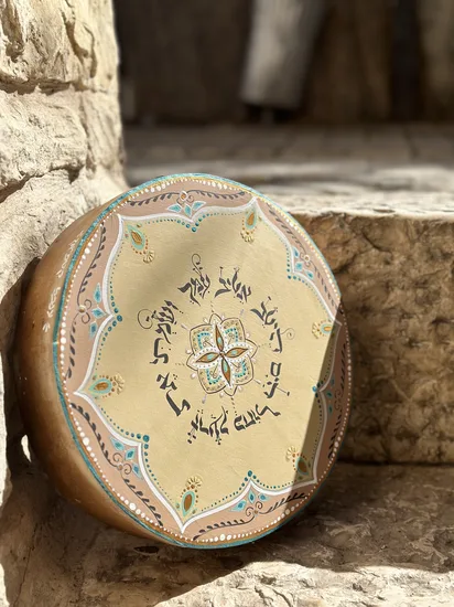 ברכת כלה על תוף דגם לירון