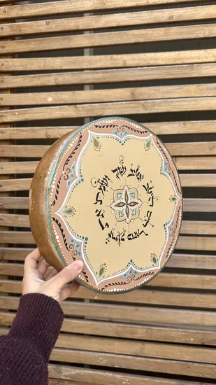 ברכת כלה על תוף דגם לירון