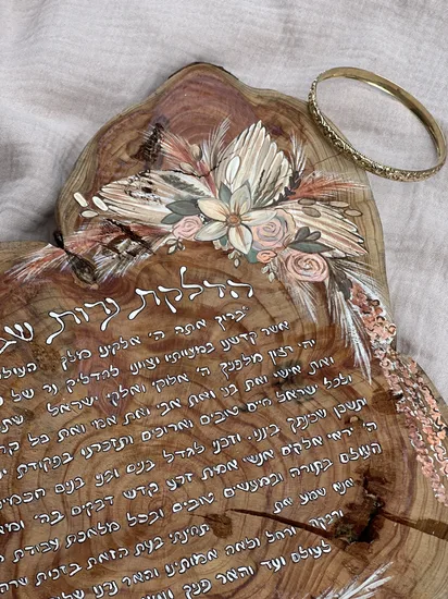 הדלקת נרות בוהו שיק