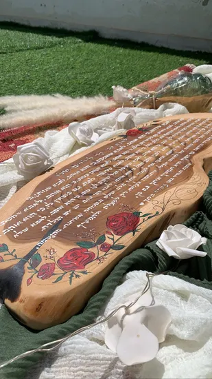 הקדשה על עץ ענק מתנה לאבא