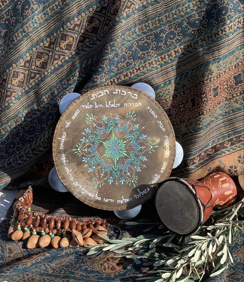 ברכת הבית על תוף מרים