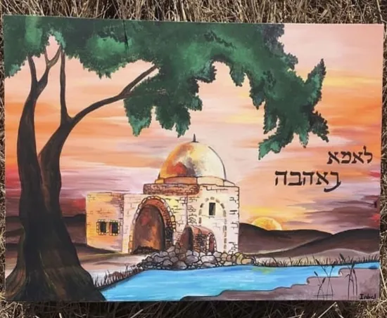 קבר רחל בקנבס ענק