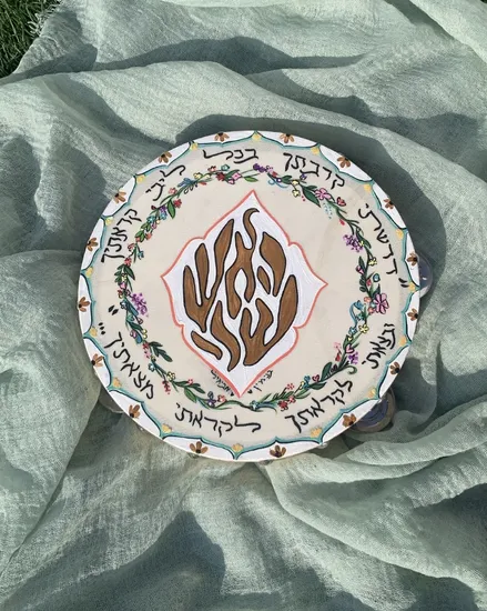 ברכת כלה דגם אביגיל