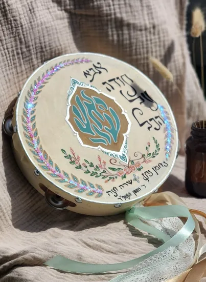 ברכת כלה דגם שרה