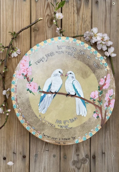 ברכת כלה דגם יעל