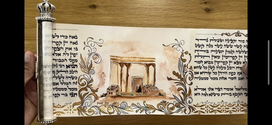 פטום הקטורת אישי מכסף טהור