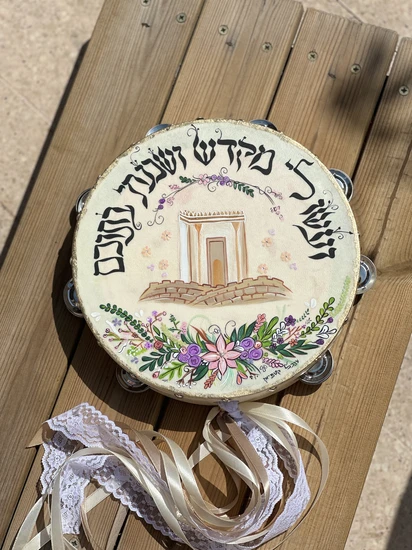 ברכת כלה דגם אפרת